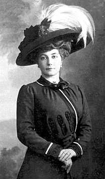 Елена Рерих